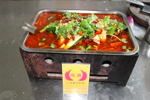 深圳石巖重慶烤魚培訓(xùn)學(xué)員作品