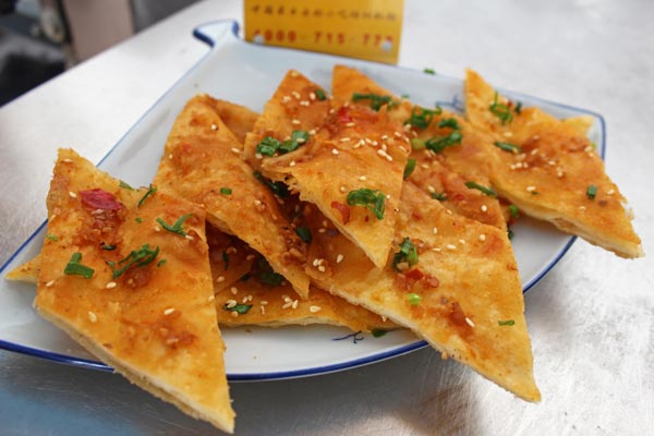 土家醬香餅培訓學員作品