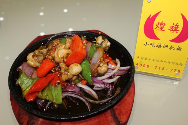 塘廈煌旗湘菜培訓學員作品