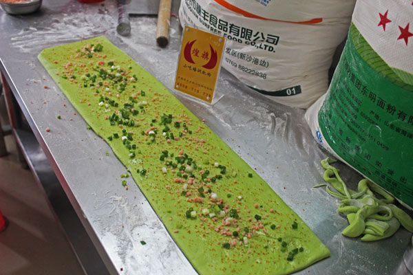 煌旗包子老面團(tuán)