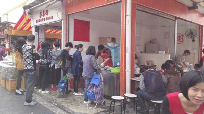 開(kāi)腸粉店成本分析