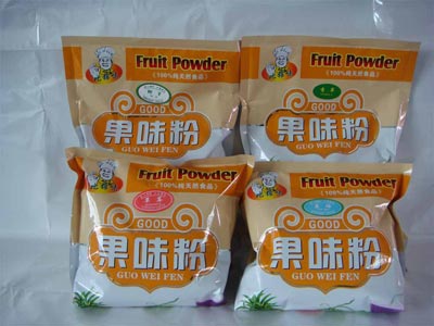 果味粉