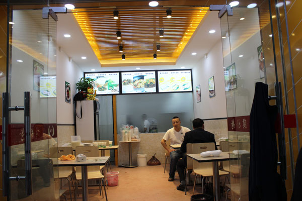 煌旗腸粉店店面設(shè)計(jì)
