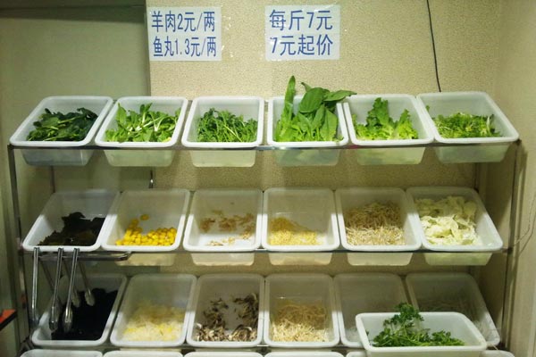 麻辣燙利潤(rùn)分析