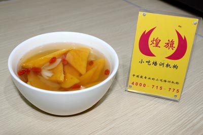 化州糖水培訓(xùn)學(xué)員作品
