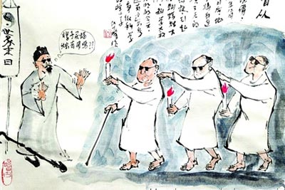 小吃培訓(xùn)瞎子點燈式廣告騙局解密