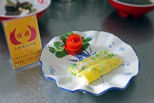 煌旗腸粉培訓(xùn)學(xué)員作品