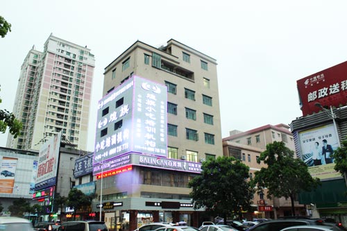 東莞黃江煌旗小吃培訓(xùn)