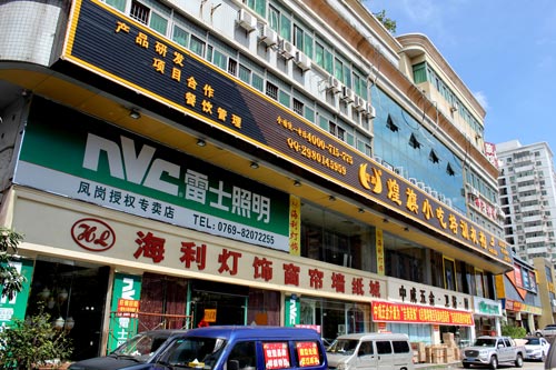 小吃培訓(xùn)規(guī)模