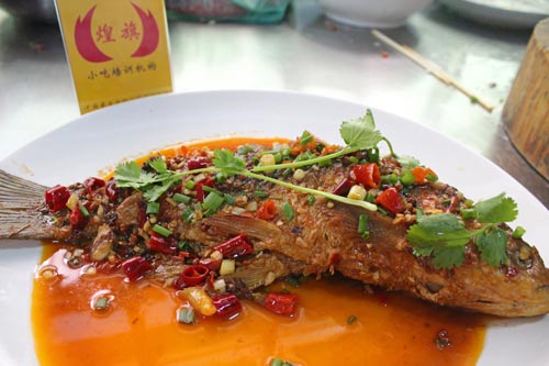 炒菜培訓菜式紅燒魚