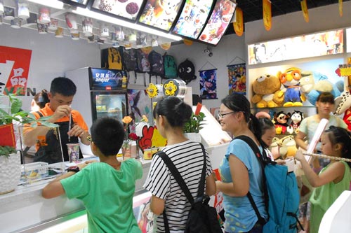 奶茶行業(yè)市場調(diào)查