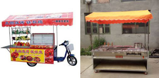 哪里有賣多功能小吃車,價(jià)格多少錢