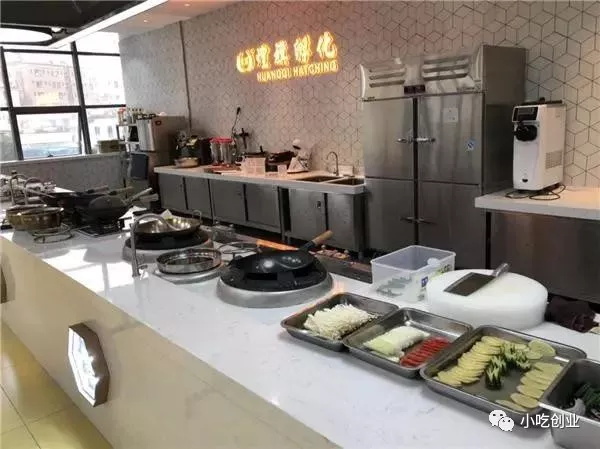 培訓(xùn)現(xiàn)場(chǎng)