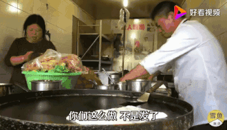 火爆小吃