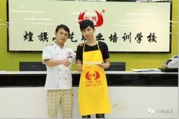 學(xué)員獨(dú)立完成腸粉制作
