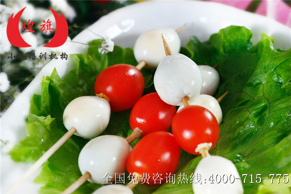 麻辣燙