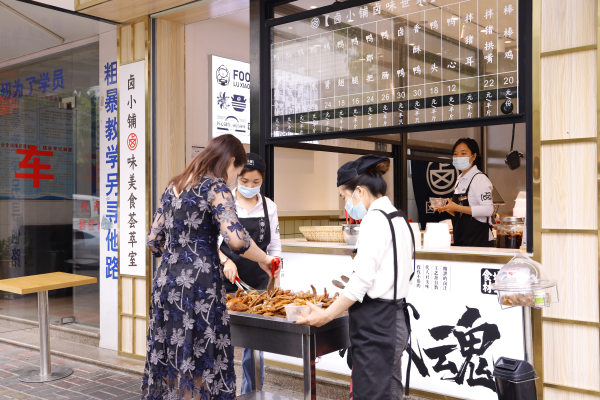 鹵小鋪熱鹵世家加盟費