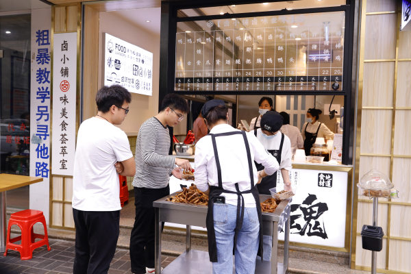 鹵小鋪到底怎么樣
