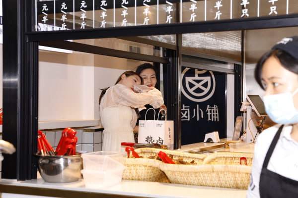 加盟鹵小鋪