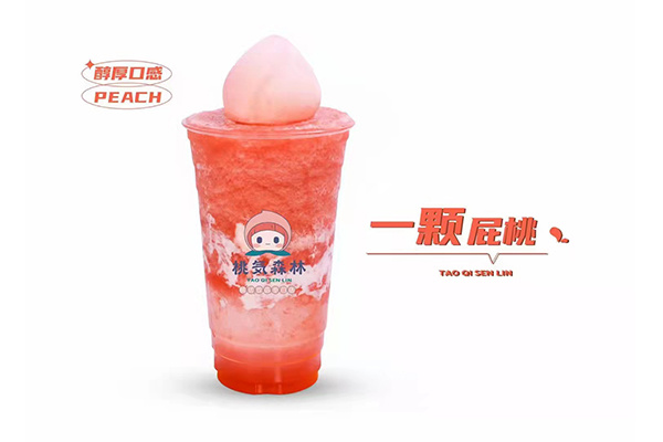 桃氣森林奶茶