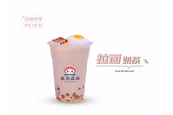 學(xué)做甜點(diǎn)培訓(xùn)班多少錢