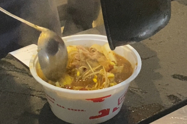 蔡笑笑水煮肉片