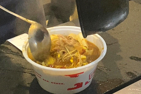 水煮肉片