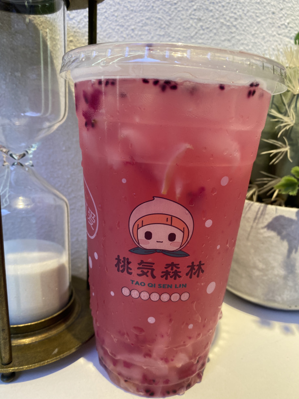 桃気森林
