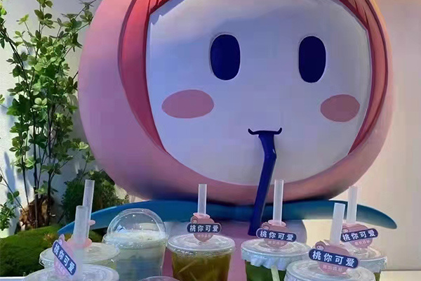 桃気森林奶茶加盟