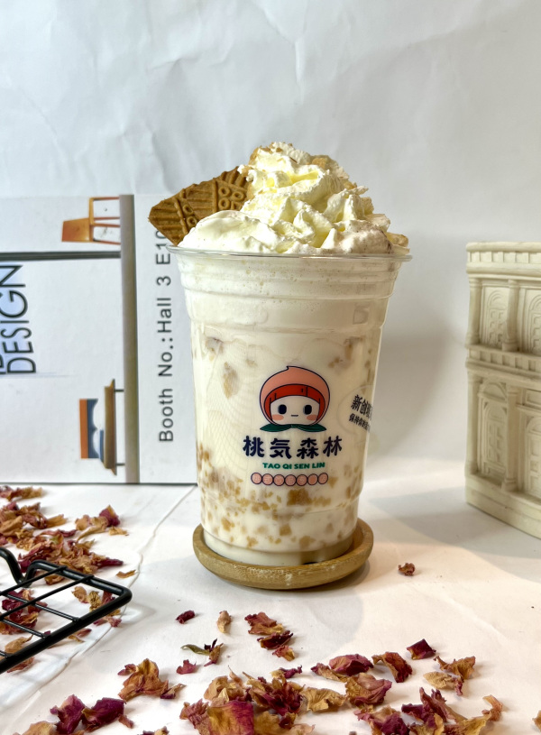 桃気森林