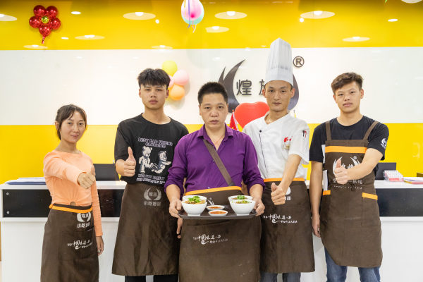牛雜技術(shù)在哪里可以培訓(xùn)